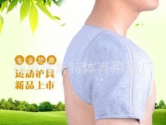 护肩纯棉保暖睡觉中老年护肩带肩膀夏季透气男女士图2