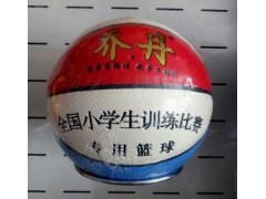 篮球厂家批发定制4号5号篮球 幼儿园儿童小学T PU体育用品图3