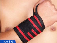 绷带运动护腕护手掌扭伤助力带健身排球篮球护具力量训练举重男女图3