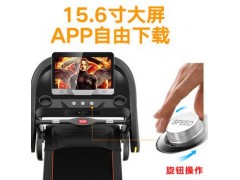 豪华彩屏商用电动跑步机大型健身房专用 多功能折叠式款超静音图2