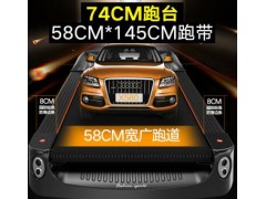 豪华彩屏商用电动跑步机大型健身房专用 多功能折叠式款超静音图3