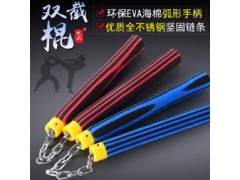 双节棍武术用表演专用木纹双节棍EVA海绵双截棍泡沫图2