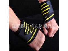 举重加厚绷带束缚加压缠绕运动护腕健身健美哑铃杠铃力量型护具图3