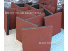 河北橡胶地垫生产厂家/价格/批发幼儿园橡胶地垫图3