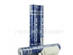 供应 WECAN 蓝威肯 羽毛球图3