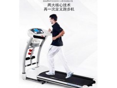 家用走步机折叠超静音减肥小型跑步机 迷你家用款图3