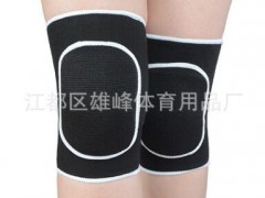 加厚海绵护膝 轮滑排球跪地舞蹈守门员运动护腿护具图2