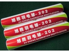 供应专业生产中高级鹅毛球，鸭毛球、出口韩国训练、选手比赛用羽毛球图3