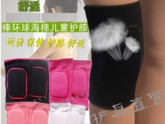 全棉儿童海绵运动护膝护肘舞蹈足球排球加厚跪地防护守门员图3