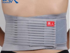 飙人保暖护腰带腰椎间盘突出健身篮球男女士护具运动腰带透气护腰图2