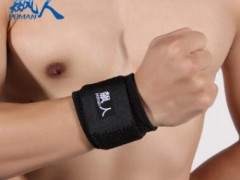 可调运动护腕羽毛球篮球缠绕加压健身护腕扭伤男女图2
