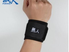 可调运动护腕羽毛球篮球缠绕加压健身护腕扭伤男女图3