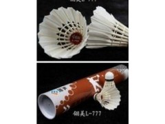 供应 翎美L-777图3