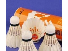 供应 翎美正品 L-401羽毛球图2