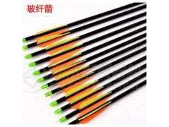 供应优质户外反曲弓通用卷杆玻纤箭图3