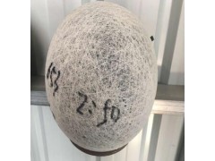 供应篮球内胆厂家直销质优价廉图1