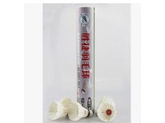 特价厂家直销胜捷羽毛球银白二号耐打落点准一桶起批一件代发生产图3