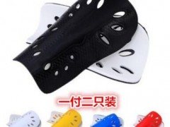 成人儿童足球运动护腿板足球护胫护小腿插板插片板图3