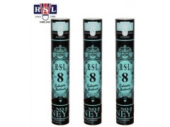 供应 亚狮龙RSL NO.8号羽毛球图3