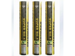 供应 爱羽5号A+ 羽毛球 飞行稳定图2