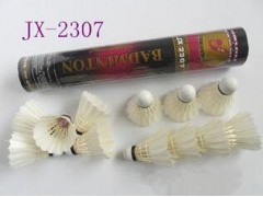 供应 佳昕牌 水鸭刀台纤头 JX-2307图3