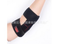 双弹簧支撑护肘 加压调整型运动护具图1