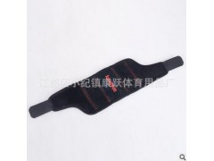 弹簧护腕 支撑可调整运动护腕图3