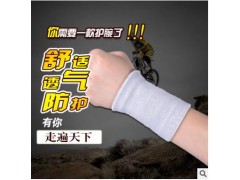 四面弹竹炭护腕运动护具 竹炭纤维保健护腕图2