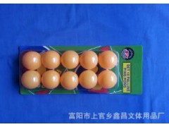 【厂家热销】乒乓球 高质量乒乓球 放心购买乒乓球 量多优惠图3