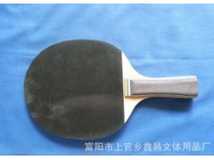批发热销新款乒乓球拍 高品质乒乓球拍图1