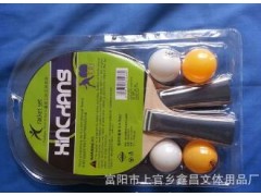 批发热销新款乒乓球拍 高品质乒乓球拍图2