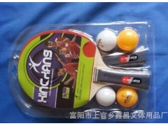 批发热销新款乒乓球拍 高品质乒乓球拍图3