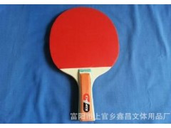 【厂家直销】批发热销新款乒乓球拍 高品质乒乓球拍 量多优惠图2