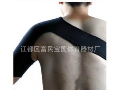 医用运动护肩 复合护肩 高品质图3