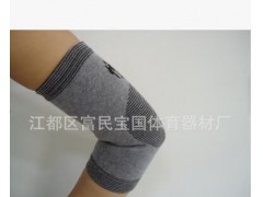 竹炭护肘 运动 保暖关节 肘部护理 韧带拉伤图3