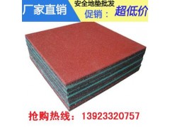 东莞哪里批发橡胶地垫 户外运动场橡胶地砖图2
