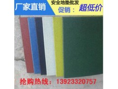 东莞哪里批发橡胶地垫 户外运动场橡胶地砖图3
