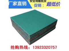 橡胶地板多少钱一平米 健身房橡胶地板砖 幼儿园橡胶安全地垫图2