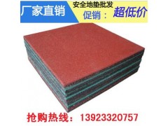 橡胶地板多少钱一平米 健身房橡胶地板砖 幼儿园橡胶安全地垫图3