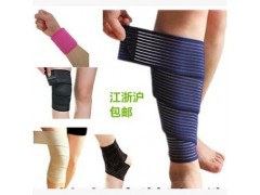 弹力缠绕运动健身瑜伽矫正绷带护腕图2