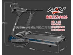 供应正伦家用豪华跑步机A635尺寸价格天津跑步机专卖店最低价弹性软跑板图3