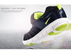 秋季童鞋 儿童运动鞋 爆款新品 时尚学生鞋 轻便防滑防震童鞋图2