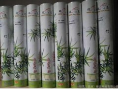 供应瑞恩翠竹羽毛球图3