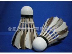 供应 太空之旅NO.2羽毛球图3