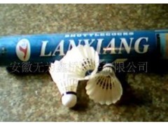 供应蓝翔系列羽毛球图3