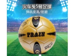 火车头Train TS5912 5号PU足球教学比赛用球1图3