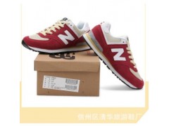 供应时尚N字女鞋批发真皮休闲运动跑步鞋一件代发冬季新款情侣鞋图3