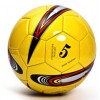 优能火车足球 进口软式足球5号标准世界比赛球机缝足球批发