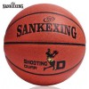 星胜学生学校篮球7号脱水篮球体育用品厂家OEM代加工定制pu篮球