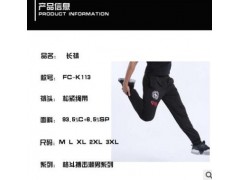 休闲裤子运动服男装直筒裤播求泰拳格斗裤健身长裤图2